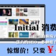 澳门开奖现场直播结果+开奖记录2021,更新